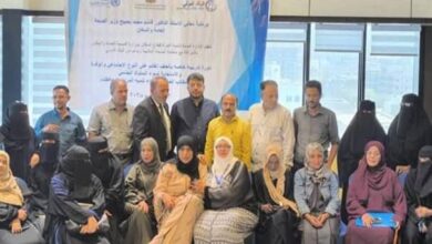 عدن تختتم برنامجًا تدريبيًا لتعزيز الاستجابة للعنف القائم على النوع الاجتماعي