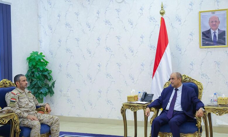 بن بريك يؤكد دعم الحكومة للمؤسسة العسكرية في مواجهة الحوثيين 1 بن بريك يؤكد دعم الحكومة للمؤسسة العسكرية في مواجهة الحوثيين