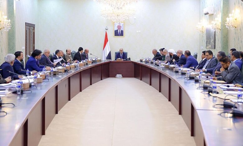 مجلس الوزراء يؤكد دعمه الكامل للبنك المركزي ويوضح حقيقة 147 جهة إيرادية 1 مجلس الوزراء يؤكد دعمه الكامل للبنك المركزي ويوضح حقيقة 147 جهة إيرادية