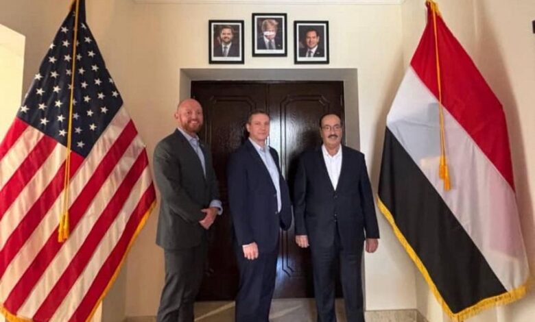 اليمن والولايات المتحدة تبحثان توسيع التعاون في مجالات الهجرة والأمن الرقمي 1 اليمن والولايات المتحدة تبحثان توسيع التعاون في مجالات الهجرة والأمن الرقمي