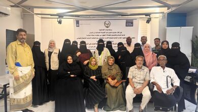 عدن تختتم ورشة عمل لتعزيز نظام الإحالة في قضايا العنف القائم على النوع الاجتماعي