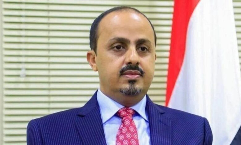الإرياني يكشف سبب ارتفاع جرائم قتل الأقارب في مناطق الحوثي