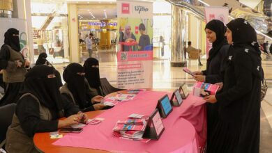 جمعية أطفال عدن للتوحد تنظم فعالية توعوية حول الدعم النفسي واضطراب طيف التوحد