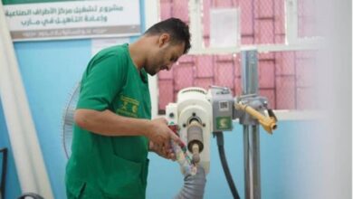 خدمات طبية وتأهيلية لأكثر من 600 مستفيد في مأرب بدعم من مركز الملك سلمان