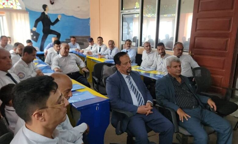 تعز تختتم دورة تدريبية مكثفة حول المواد الإشعاعية والسلامة المهنية 1 تعز تختتم دورة تدريبية مكثفة حول المواد الإشعاعية والسلامة المهنية