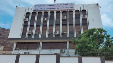 عدن.. الصناعة والتجارة تشطب آلاف العلامات والوكالات التجارية غير المجددة