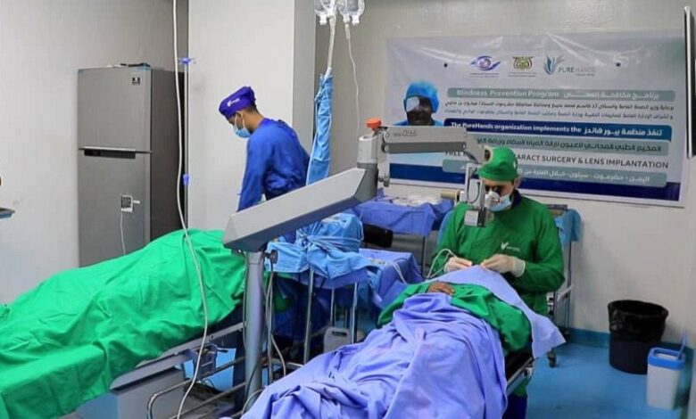 تدشين مخيم طبي مجاني بسيئون لإزالة المياه البيضاء وزراعة العدسات يستهدف 300 عملية