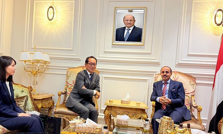 الإرياني يؤكد أهمية التبادل الثقافي بين اليمن واليابان لتعزيز العلاقات الثنائية 1 الإرياني يؤكد أهمية التبادل الثقافي بين اليمن واليابان لتعزيز العلاقات الثنائية