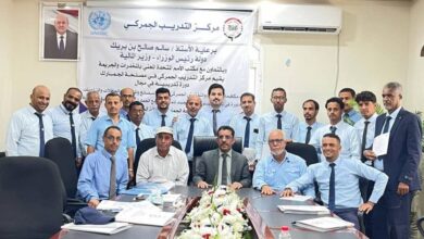 مصلحة الجمارك بعدن تختتم برنامجاً تدريبياً لتعزيز القدرات الجمركية