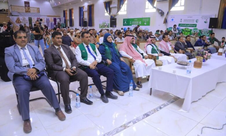 مأرب.. مشروع "كفاك" يختتم دورته الثالثة لإعادة إدماج الأطفال المتأثرين بالنزاع