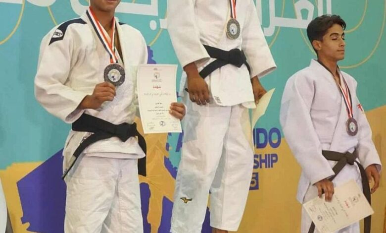 إنجاز يمني في البطولة العربية للجودو للناشئين 1 إنجاز يمني في البطولة العربية للجودو للناشئين
