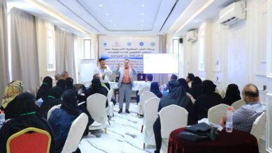 انطلاق ورشة وطنية في عدن لتعزيز إدارة المعلومات البيئية والسمكية
