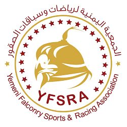 المكلا تستعد لاحتضان المزاد الوطني الأول للصقور المطروحة في اليمن 1 المكلا تستعد لاحتضان المزاد الوطني الأول للصقور المطروحة في اليمن