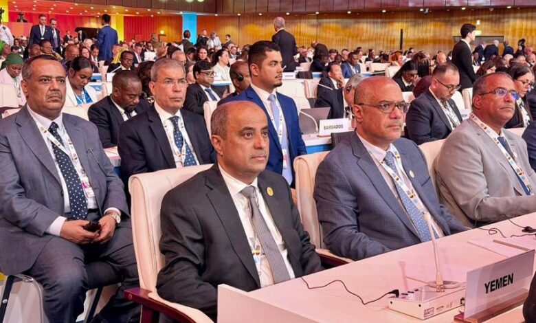 افتتاح القمة العالمية الثانية للتنمية الاجتماعية في الدوحة بمشاركة اليمن