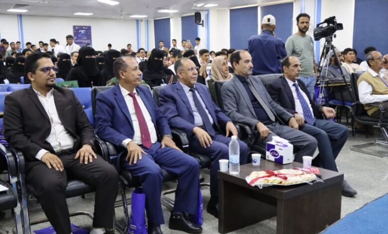 وزير الصناعة: المحاسبة ركيزة للاقتصاد الوطني وأساس للشفافية والنزاهة