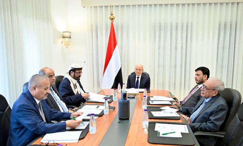 مجلس القيادة يناقش مستجدات الأوضاع الاقتصادية