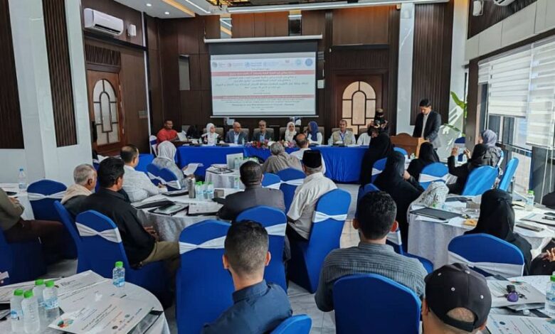 انطلاق ورشة تقييم مخاطر الأمراض المشتركة بين الإنسان والحيوان بعدن