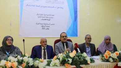 بحيبح يفتتح ورشة مراجعة استراتيجية تمكين المرأة الصحية بالتعاون مع الصحة العالمية