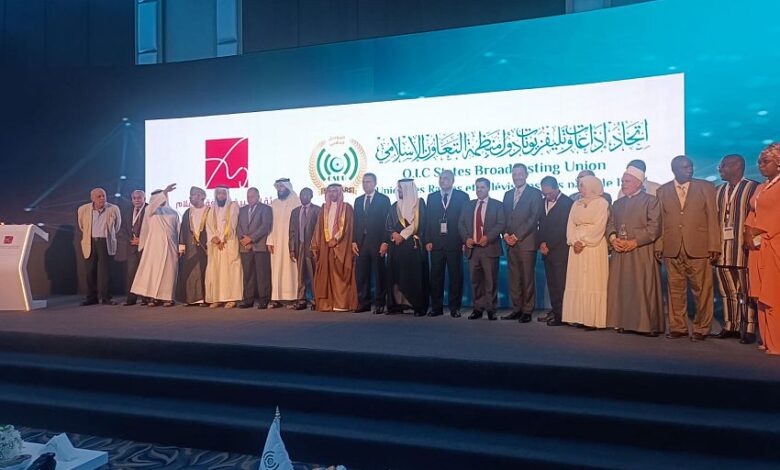 اتحاد إذاعات التعاون الإسلامي يكرّم الإعلامي هشام السقاف في الفجيرة 1 اتحاد إذاعات التعاون الإسلامي يكرّم الإعلامي هشام السقاف في الفجيرة