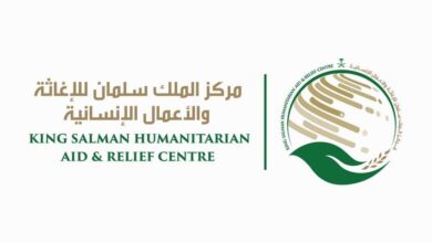 سلمان للإغاثة يوسع تدخلاته التعليمية في اليمن ويعزز بيئة التعلم للطلاب النازحين