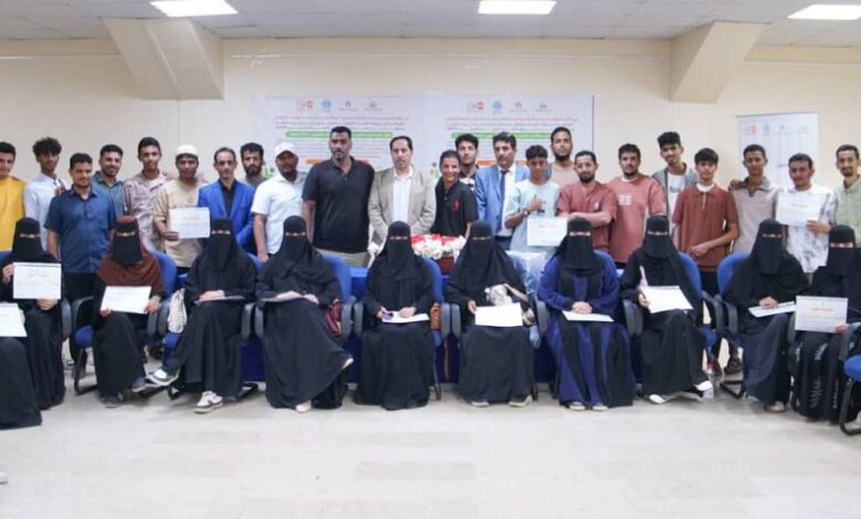 وزارة الشباب تختتم دورات التأهيل التقني ضمن مشروع دعم قدرات الشباب