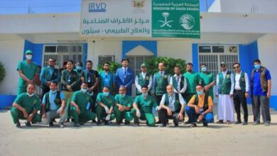 519 مستفيداً من خدمات مركز الأطراف الصناعية في سيئون خلال أكتوبر 2025م