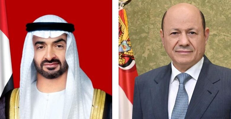 العليمي يهنئ محمد بن زايد باليوم الوطني الـ54 لدولة الإمارات 1 العليمي يهنئ محمد بن زايد باليوم الوطني الـ54 لدولة الإمارات