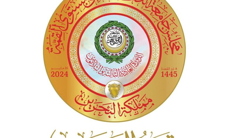 المجلس الأعلى الخليجي يجدد دعمه لمجلس القيادة الرئاسي ويدين انتهاكات الحوثي 1 المجلس الأعلى الخليجي يجدد دعمه لمجلس القيادة الرئاسي ويدين انتهاكات الحوثي