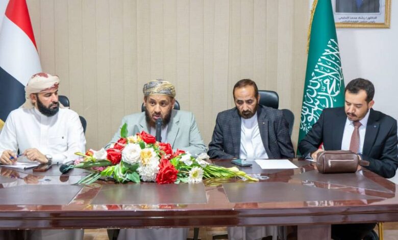 الأوقاف تبحث مع وكالات الحج اليمنية حلولاً لتحديات موسم 1447هـ في مكة