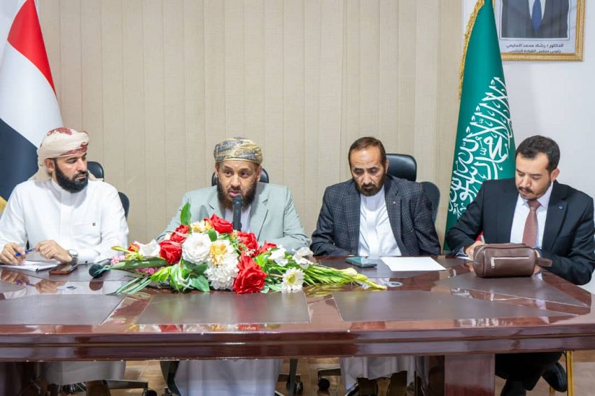الأوقاف تبحث مع وكالات الحج اليمنية حلولاً لتحديات موسم 1447هـ في مكة