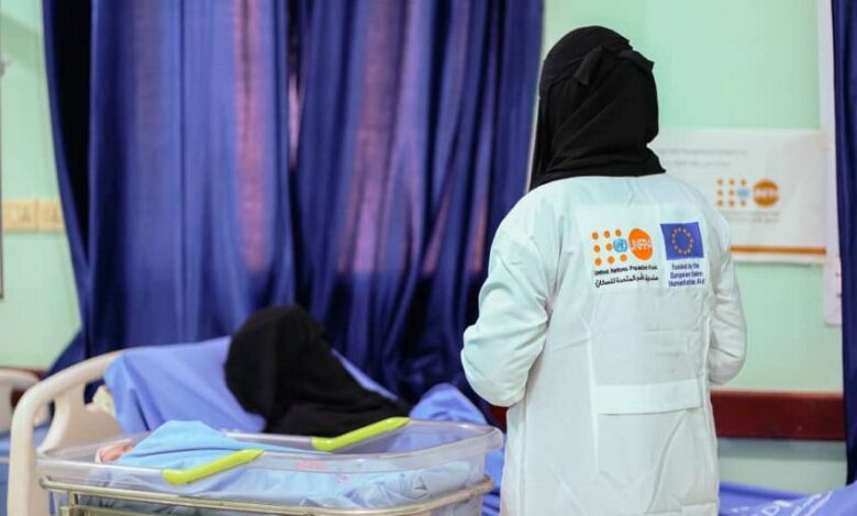 دعم أوروبي أممي يضمن استمرار الرعاية الصحية للفئات الأشد ضعفًا في اليمن