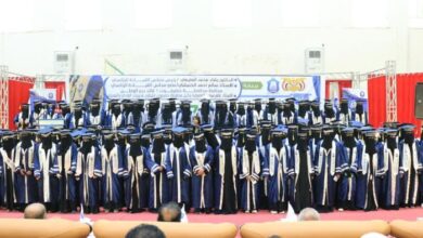 جامعة سيئون تحتفل بتخرج 939 طالباً وطالبة من الدفعة السابعة
