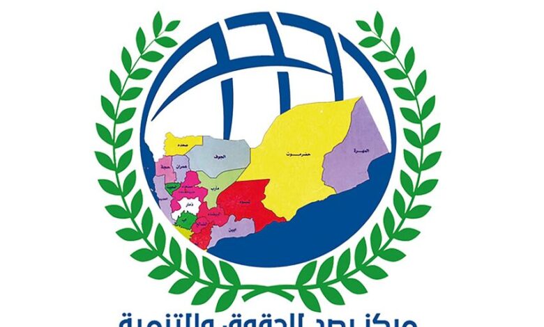 رصد يكشف حصاد الانتهاكات الحوثية في البيضاء