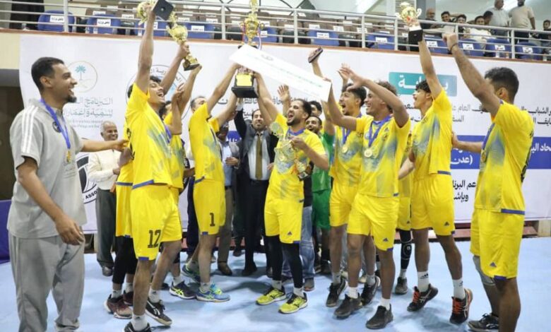 منتخب عدن يحصد لقب بطولة البرنامج السعودي للكرة الطائرة