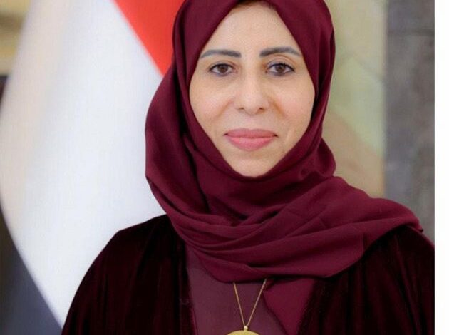 اليمن وهولندا تبحثان تعزيز التعاون في المياه والصحة وتمكين الشباب والمرأة 1 اليمن وهولندا تبحثان تعزيز التعاون في المياه والصحة وتمكين الشباب والمرأة