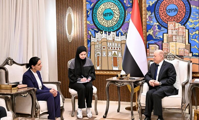 الرئيس العليمي يناقش مع سفيرة المملكة المتحدة سبل تعزيز الدعم الدولي لليمن 1 الرئيس العليمي يناقش مع سفيرة المملكة المتحدة سبل تعزيز الدعم الدولي لليمن