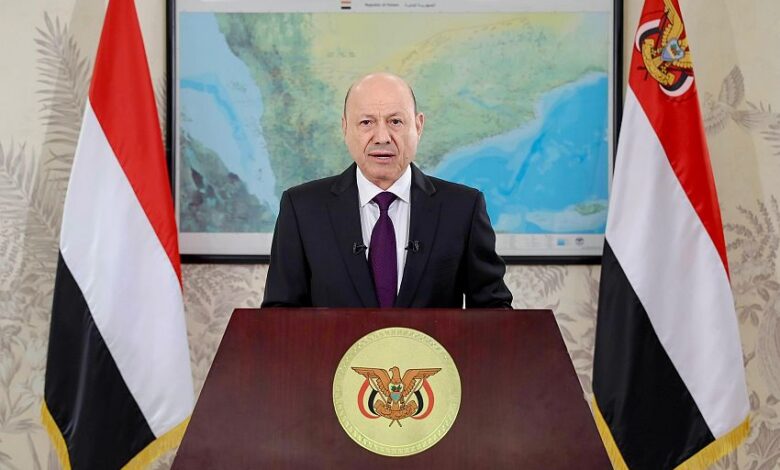 العليمي في خطاب عيد الفطر: بشائر الخلاص تقترب.. والمستقبل للدولة العادلة 1 العليمي في خطاب عيد الفطر: بشائر الخلاص تقترب.. والمستقبل للدولة العادلة
