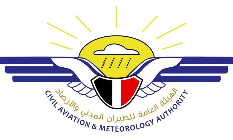 تحذيرات من أمطار رعدية غزيرة وعدم استقرار جوي في عدة محافظات خلال الأيام القادمة