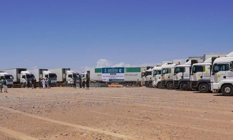 تدشين المرحلة الثانية من مشروع السلال الغذائية الطارئة في شبوة لدعم آلاف المستفيدين 1 تدشين المرحلة الثانية من مشروع السلال الغذائية الطارئة في شبوة لدعم آلاف المستفيدين
