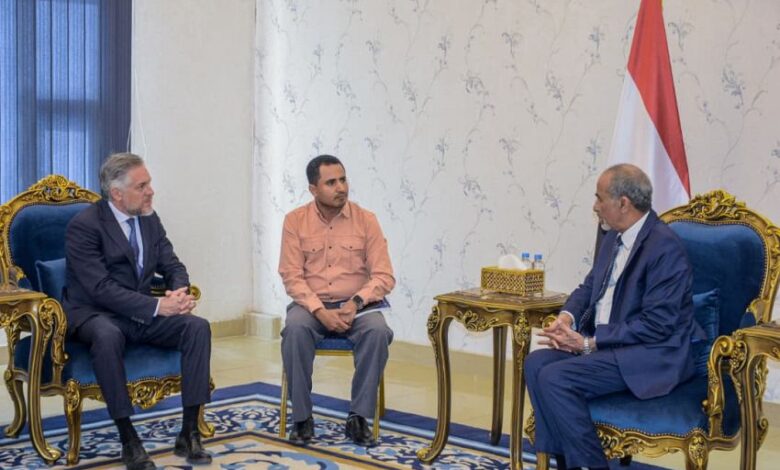 الصبيحي يبحث مع سفير الاتحاد الأوروبي تطورات الأوضاع في اليمن وتعزيز التعاون المشترك