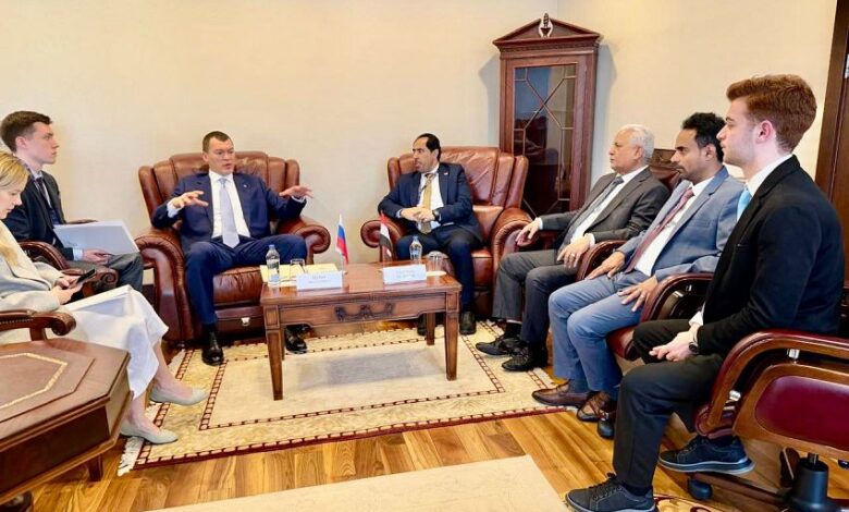 اتفاق يمني روسي على إعداد برامج مشتركة لتأهيل الشباب وتطوير الرياضة