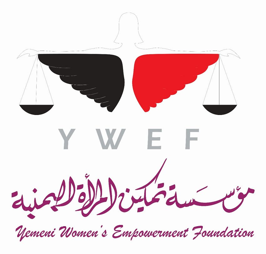 تقرير حقوقي يوثق تصاعد جرائم القنص بحق المدنيين في اليمن