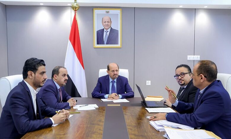 الحكومة تؤكد أولوية تطوير الإعلام الرسمي وتسرّع رقمنة أرشيف عدن 1 الحكومة تؤكد أولوية تطوير الإعلام الرسمي وتسرّع رقمنة أرشيف عدن