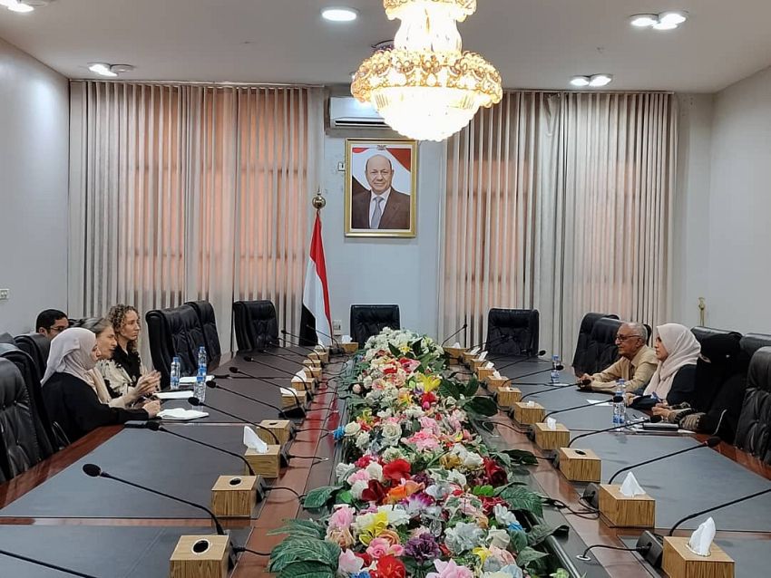 اليمن وهولندا تبحثان تمكين المرأة وتعزيز حضورها في مسارات السلام والتنمية