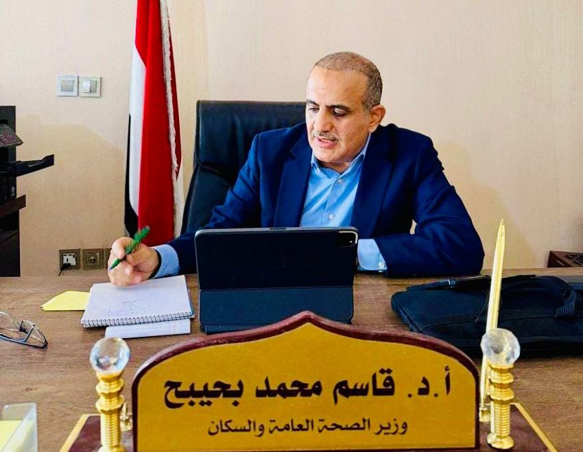 وزير الصحة يشيد بنجاح حملة “صحة وعافية” في تعزيز الوعي الصحي بالمجتمع