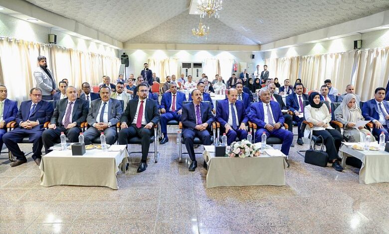 ورشة وطنية في عدن تبحث صياغة إطار استراتيجي لمكافحة الفساد وتعزيز التعافي الاقتصادي