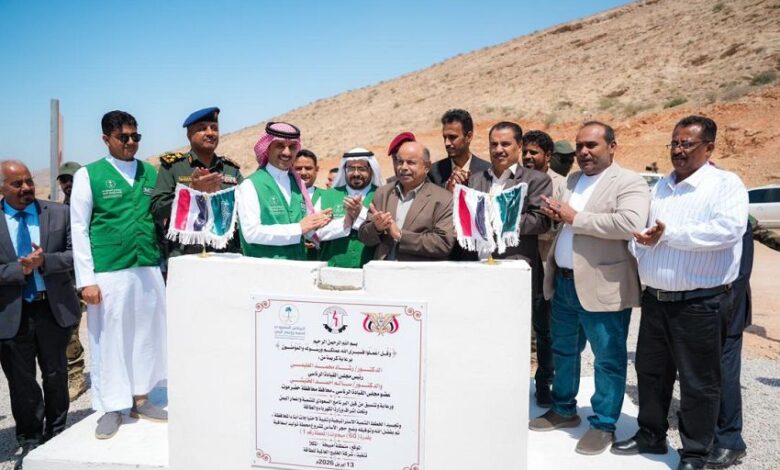 الخنبشي يضع حجر الأساس لمحطات كهرباء إسعافية في ساحل حضرموت بقدرة 100 1 الخنبشي يضع حجر الأساس لمحطات كهرباء إسعافية في ساحل حضرموت بقدرة 100