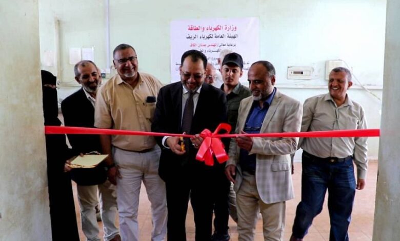توجه حكومي لتوسيع كهرباء الريف عبر حلول الطاقة المتجددة وتعزيز البنية المؤسسية 1 توجه حكومي لتوسيع كهرباء الريف عبر حلول الطاقة المتجددة وتعزيز البنية المؤسسية