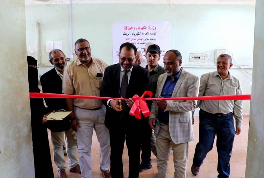 توجه حكومي لتوسيع كهرباء الريف عبر حلول الطاقة المتجددة وتعزيز البنية المؤسسية