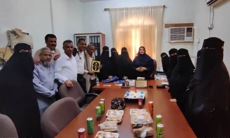 صندوق الرعاية الاجتماعية بعدن يكرّم موظفيه بمناسبة عيد العمال العالمي 1 صندوق الرعاية الاجتماعية بعدن يكرّم موظفيه بمناسبة عيد العمال العالمي